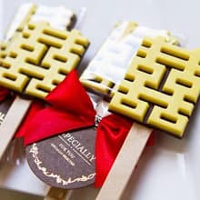 (棒裝)囍字巧克力(雙色.檸檬黃) 工商禮贈品 婚禮小物 擺桌 探房