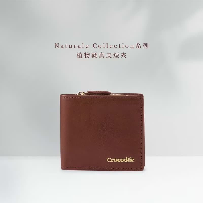 24H出貨 Crocodile 男生皮夾/零錢袋短夾 L型拉鍊 植鞣革 YKK拉鍊