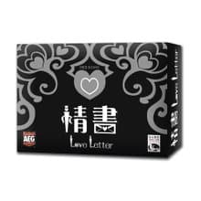 【新天鵝堡桌遊】情書 (日版插畫)