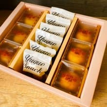 中秋雙拼禮盒(12入)