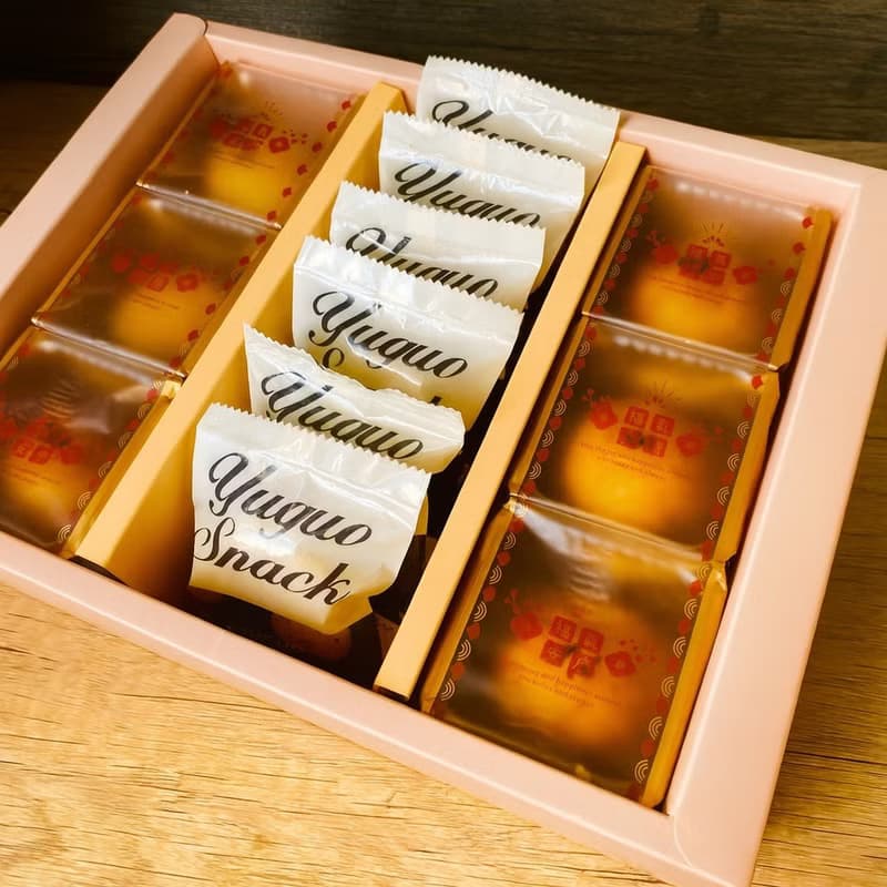 中秋雙拼禮盒(12入)