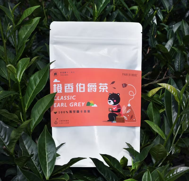 【百二歲】茶包生活分享包 - 黑熊茶時光 / 橙香伯爵茶 20入