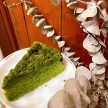 【ㄉㄧㄢˇㄉㄧㄢ 】抹茶抹茶磅蛋糕