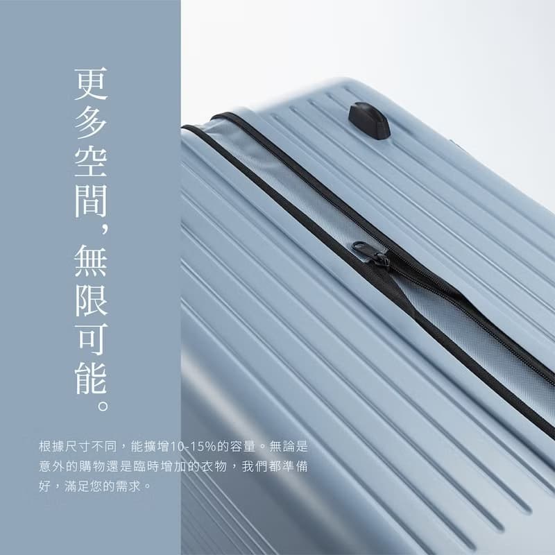 【酷的夢推薦】28吋PC箱 前開旅行箱 可煞車/擴充/日本靜音煞車輪