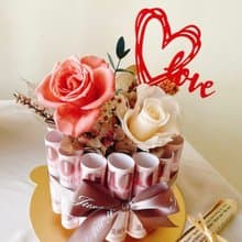 有錢花蛋糕 永生花禮盒 單層鈔票蛋糕