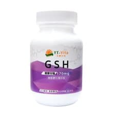 YT-Vita GSH 穀胱甘肽膠囊 Glutathione(30粒/瓶) | 活萃泱