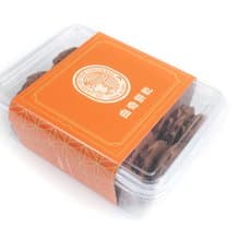 曲奇餅乾-比利時巧克力/手工餅乾 奶素 桃園伴手禮