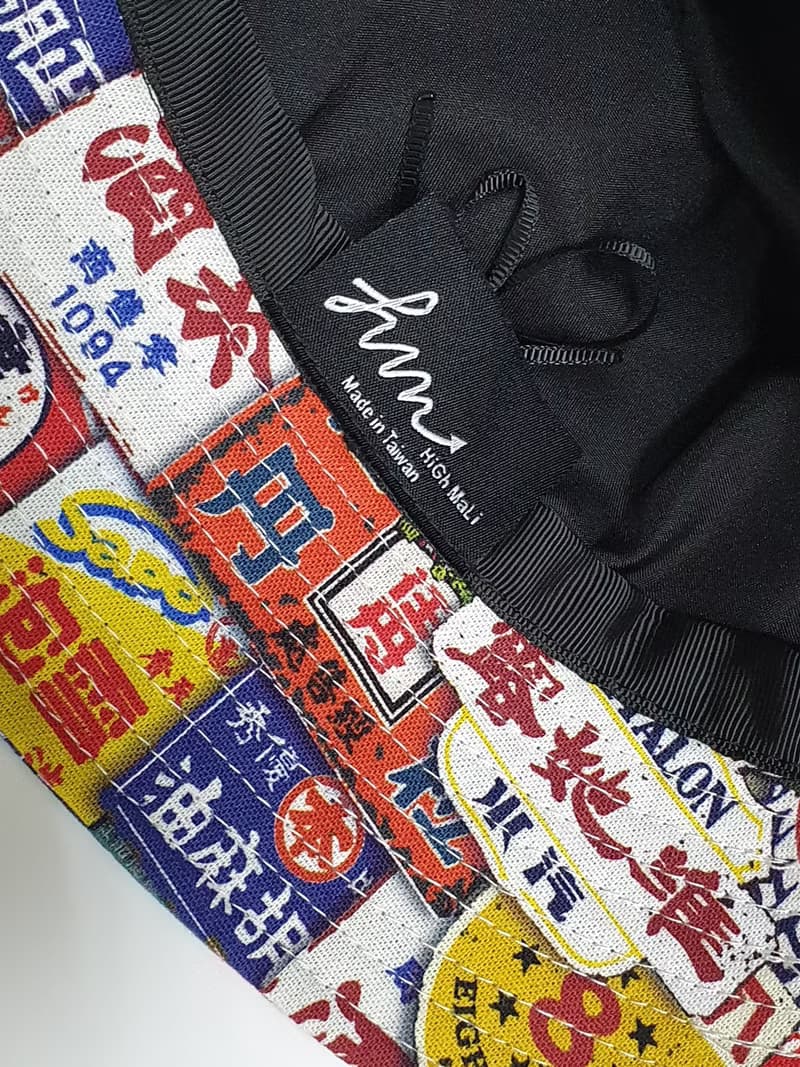 【HiGh MaLi】經典漁夫帽-台客文青#台灣印花#老子就帥#禮物#聖誕