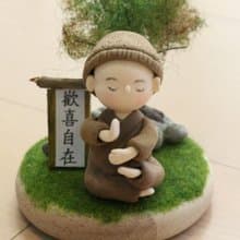 靜心小物 手作禮物 小師父系列 歡喜自在