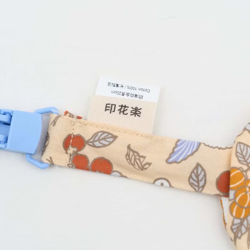 奶嘴夾布套組/嬉遊山林/喜柿橘鵲 寶寶奶嘴夾