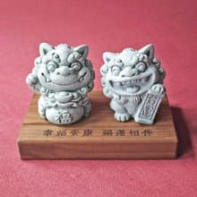 好運來福 萬用送禮 生日禮物 入厝禮物 退休禮物 開店送禮 公仔