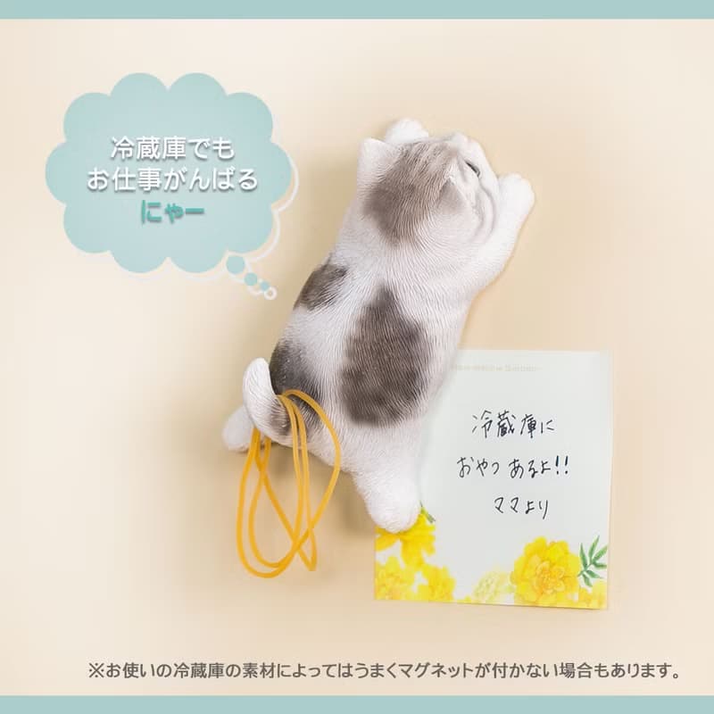 動物泡麵蓋擺飾附磁鐵 / 灰色虎斑貓款 / 母親節  生日禮物