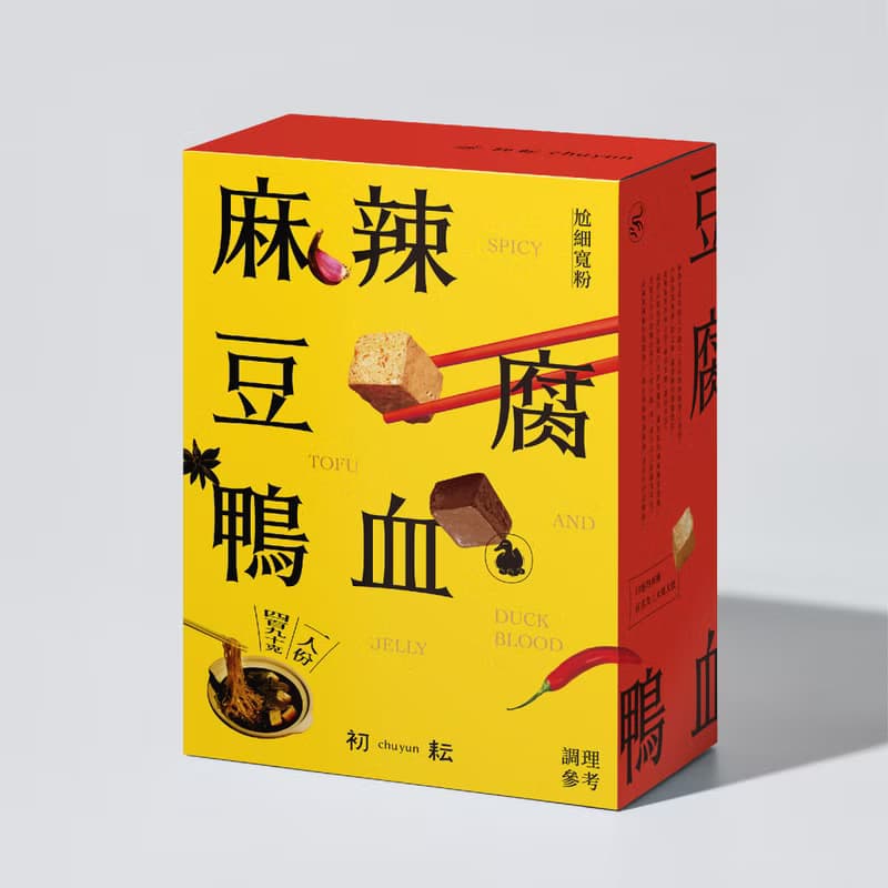 初耘-麻辣豆腐鴨血 5入組