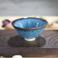 【送禮好物】70ml 天目釉 斗笠茶杯 酒杯 鶯歌名家葉敏祥作