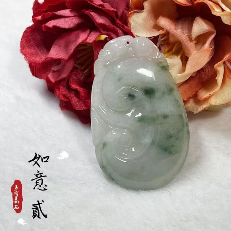 多寶晶石/天然翡翠A貨大如意/飄花翡翠/翡/福壽如意/福貝/飄綠花