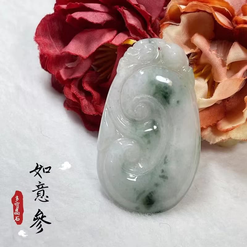 多寶晶石/天然翡翠A貨大如意/飄花翡翠/翡/福壽如意/福貝/飄綠花