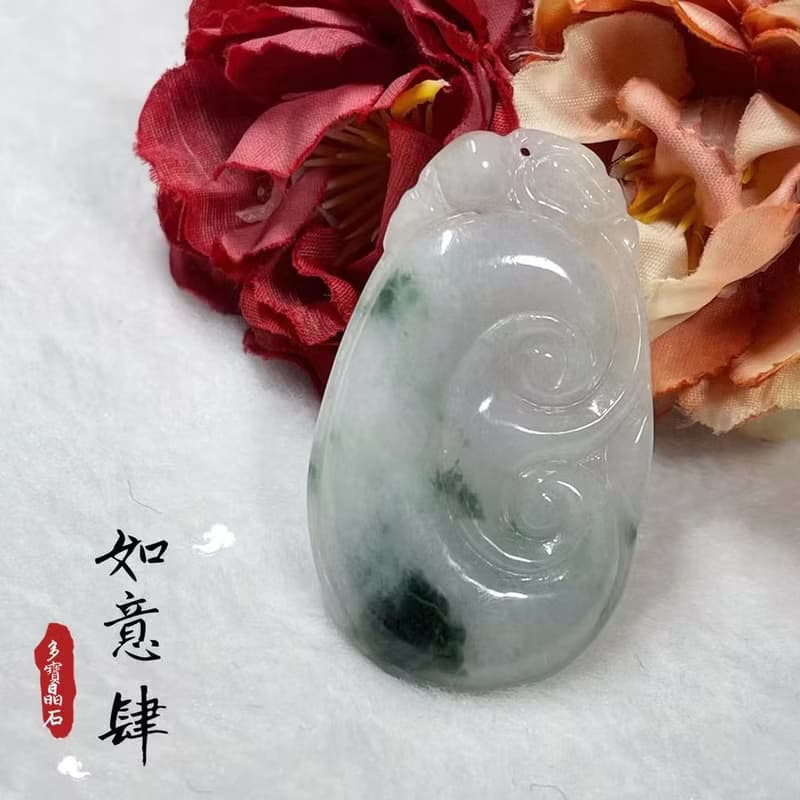 多寶晶石/天然翡翠A貨大如意/飄花翡翠/翡/福壽如意/福貝/飄綠花