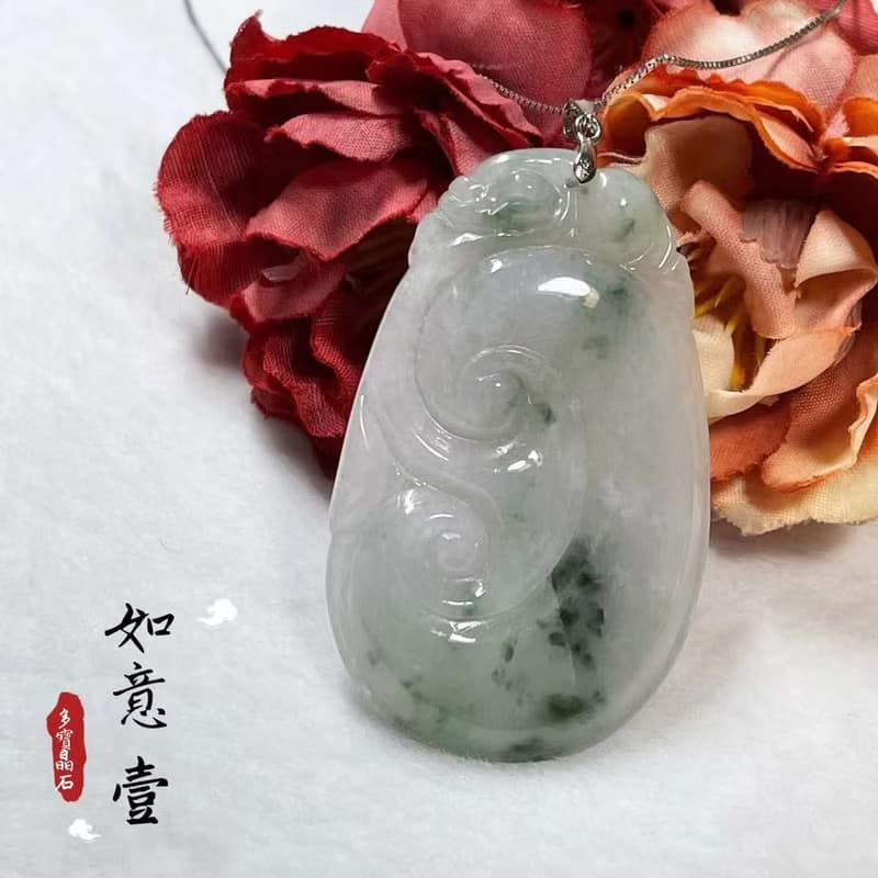 多寶晶石/天然翡翠A貨大如意/飄花翡翠/翡/福壽如意/福貝/飄綠花