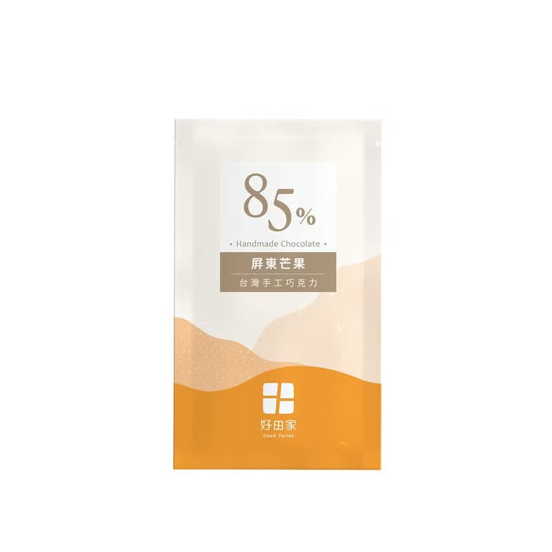 屏東芒果巧克力