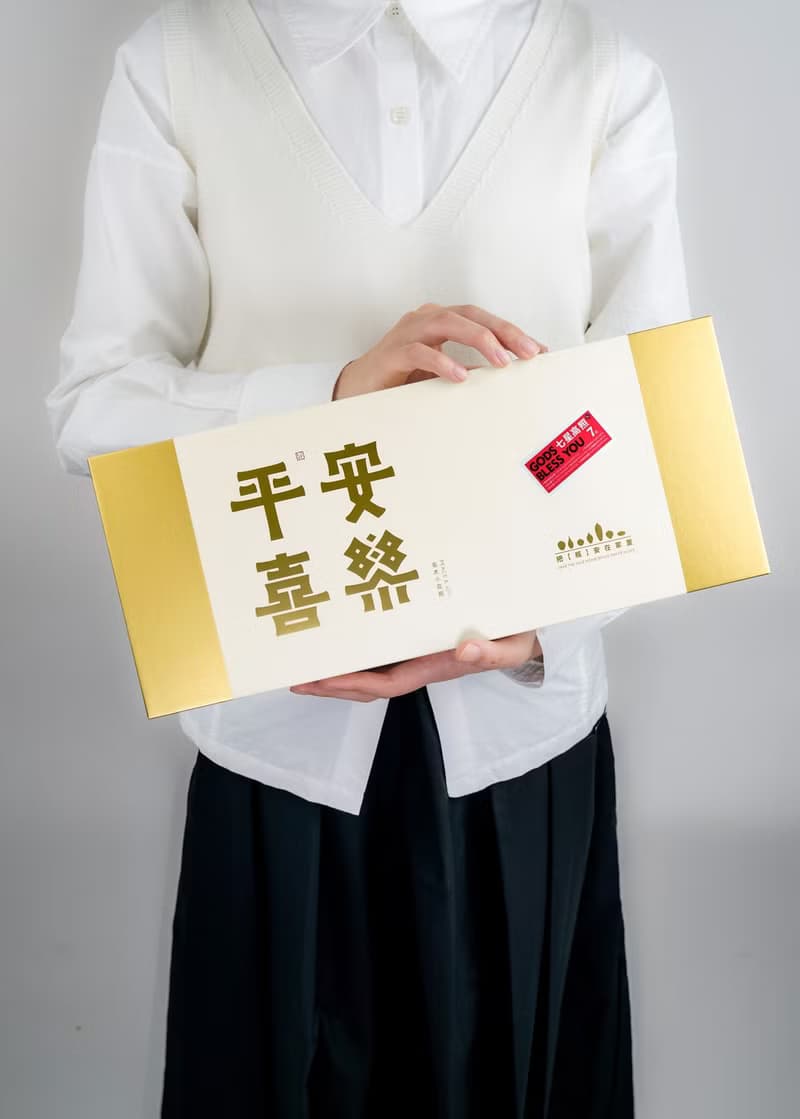 平安喜樂小花瓶禮盒生日禮物擺件檀木花瓶客廳裝飾手工高檔禮物