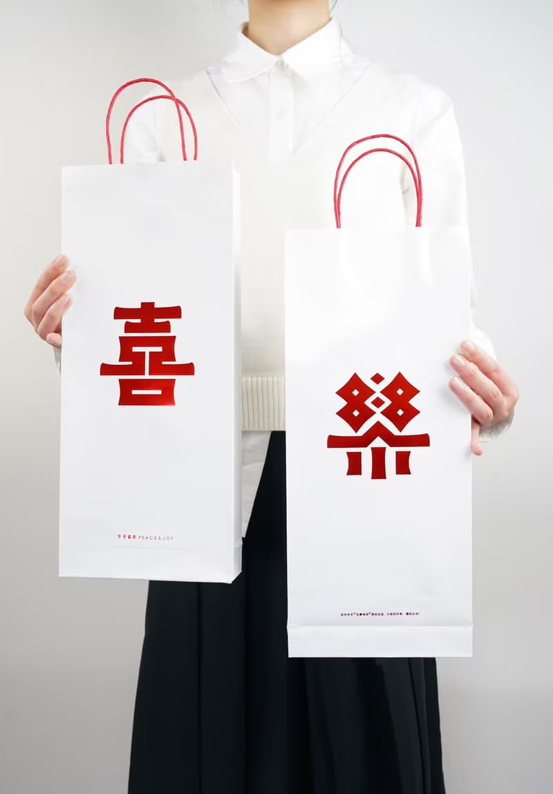 平安喜樂小花瓶禮盒生日禮物擺件檀木花瓶客廳裝飾手工高檔禮物