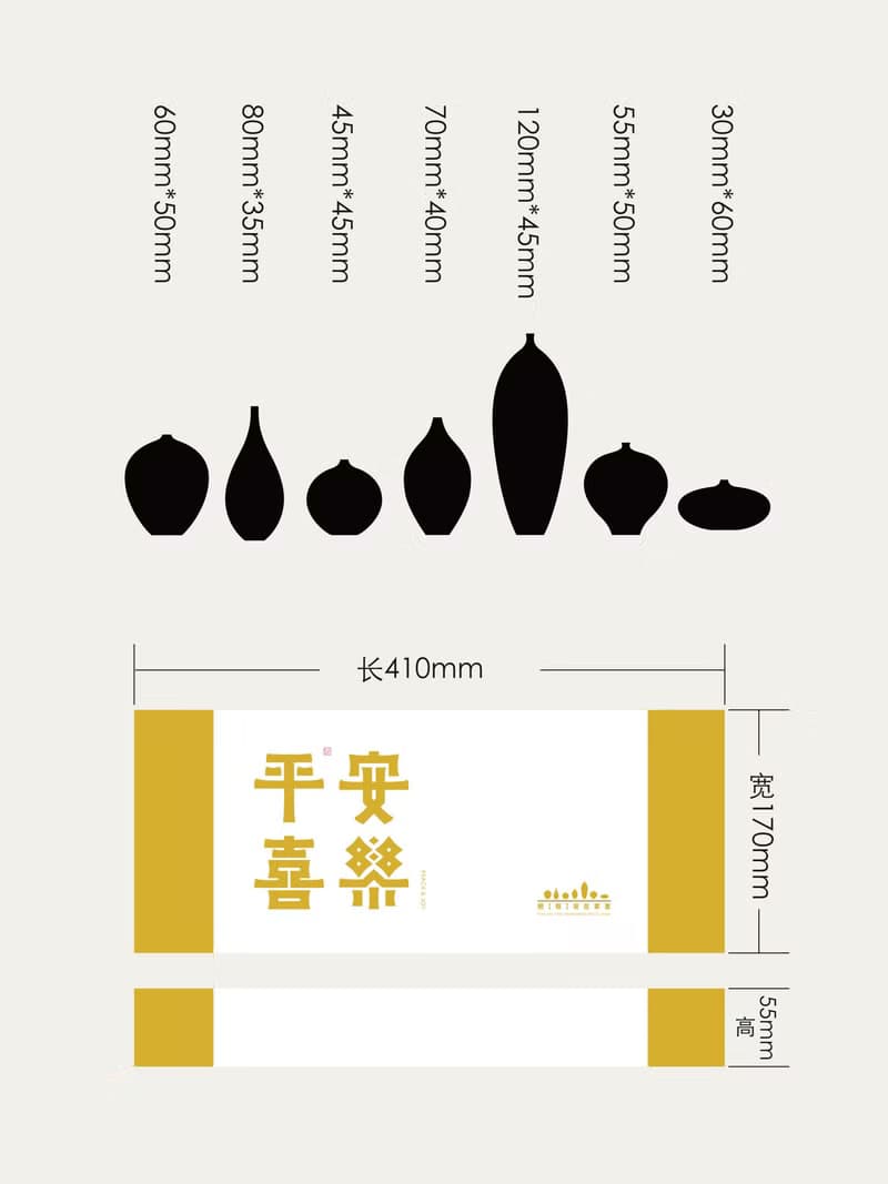 平安喜樂小花瓶禮盒生日禮物擺件檀木花瓶客廳裝飾手工高檔禮物
