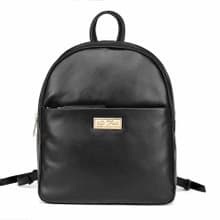 【情人節禮盒】簡約真皮後背包