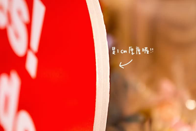 拍照道具 數字520 | 婚紗外景攝影 自助婚攝 閨蜜紀念 店家打卡