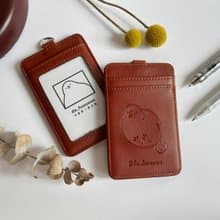 【快速出貨】皮革鋼印直式證件套|贈包裝盒