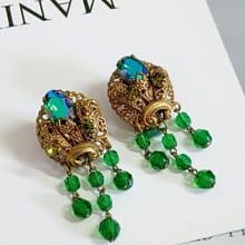 vintage jewelry  古董西德製極光萊茵流蘇 夾式耳環