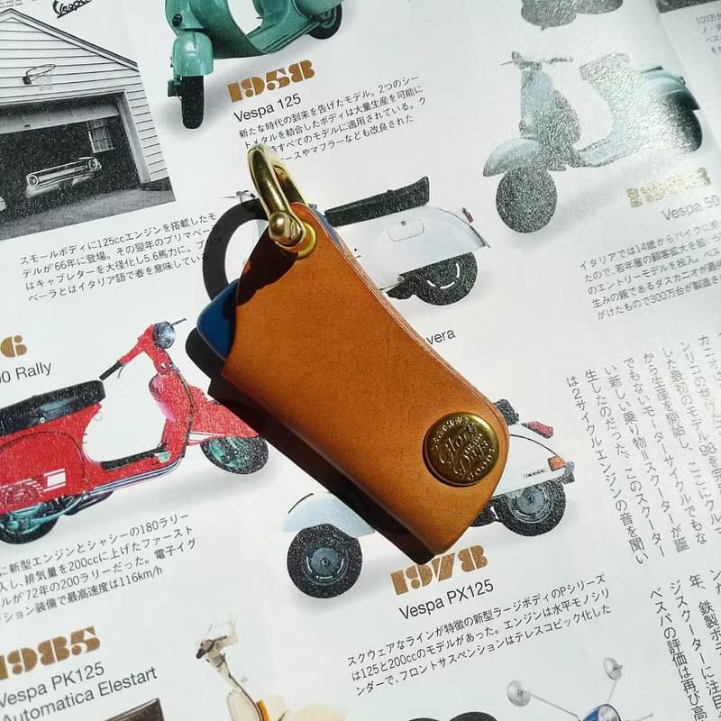 VESPA偉士牌鑰匙皮套 / 除了矽膠套你還有更高檔的選擇