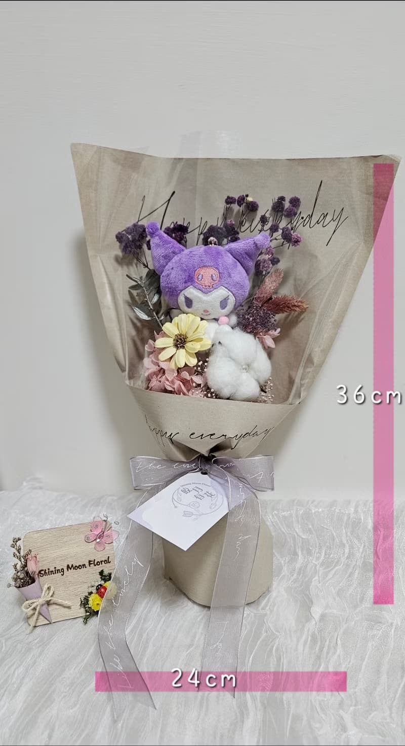 皎月有花 永生花娃娃花束