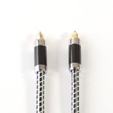 專業HIFI光纖音訊線【M129】發燒數位spdif方頭對方口 電視投影儀