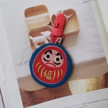 【11/14後出貨】蔚藍底 福字平安符袋 彌月禮物 平安符袋 香火袋