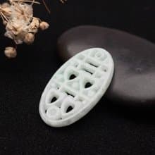 冰糯飄綠翡翠囍字吊飾 | 天然緬甸玉翡翠A貨 | 送禮