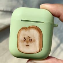 面有難色的土司 酪梨綠色磨砂軟殼 AirPods 耳機保護套 耳機殼