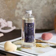 【團購5入組/免運】香氛擴香補充瓶 200ml 畢業 | 老師禮物
