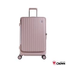 【CROWN】26吋 BOXY 前開框架拉桿箱 託運箱  粉色