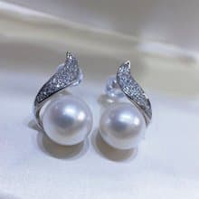 流云 天然珍珠耳環 通體純銀