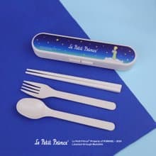 環保餐具套裝 小王子 Le Petit Prince - Classic