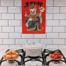 中國風 灶神灶王爺畫像門神貼紙