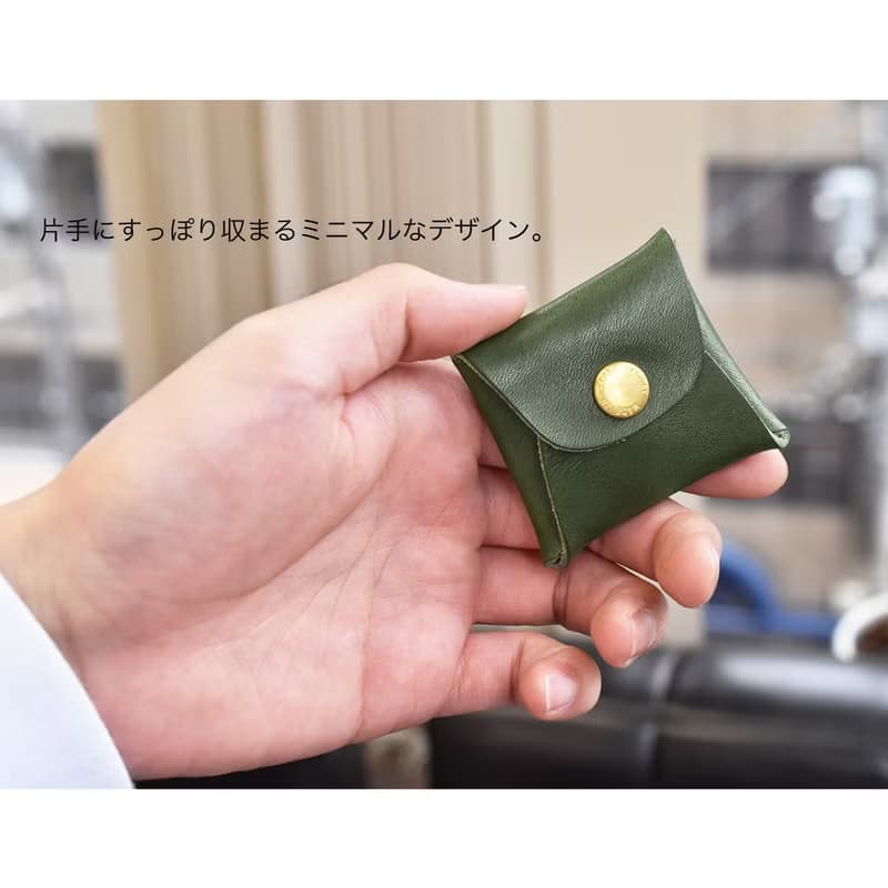 栃木皮革 方形零錢包 附帶吊繩 栃木皮革 零錢包 硬幣包 飾品