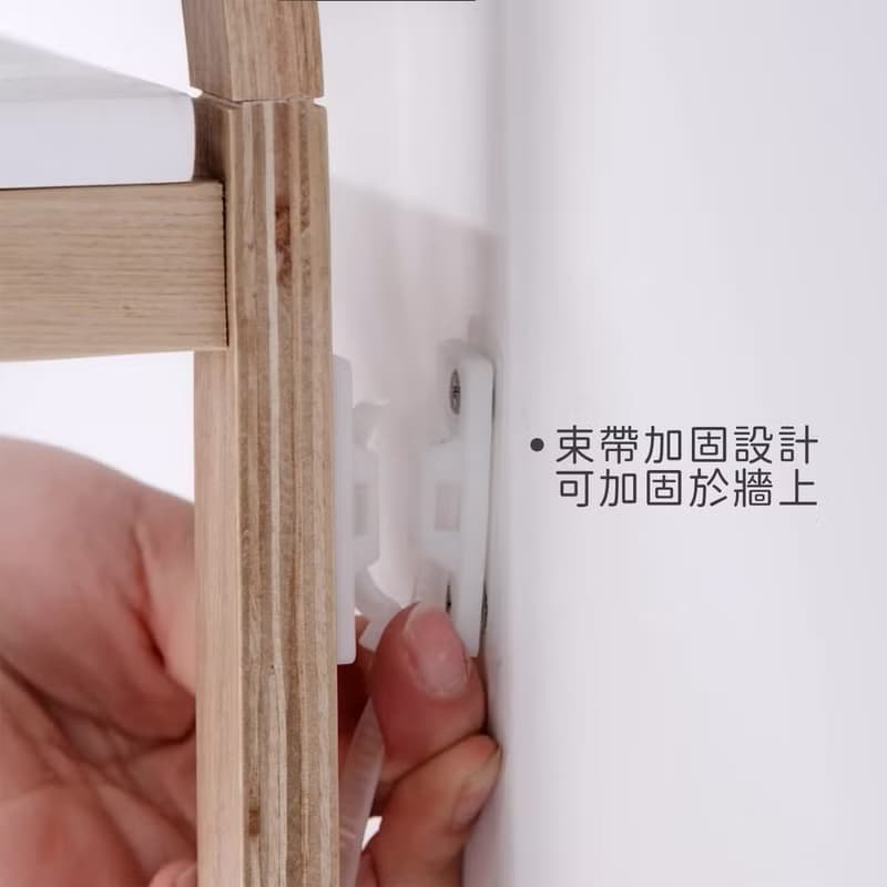 【Umbra】Bellwood 5層置物架(胡木黑170cm) | 陳列架 層架 書櫃