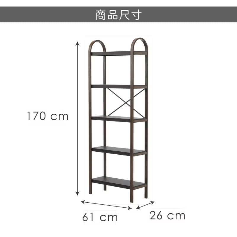 【Umbra】Bellwood 5層置物架(胡木黑170cm) | 陳列架 層架 書櫃