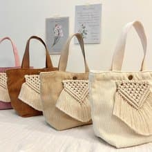 Macrame/日系小清新風/編織圖騰手提包