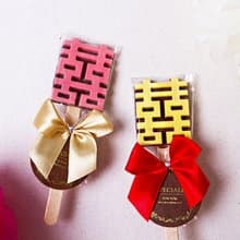 (棒裝)囍字巧克力(雙色.草莓or檸檬巧克力) 婚禮小物 二次進場