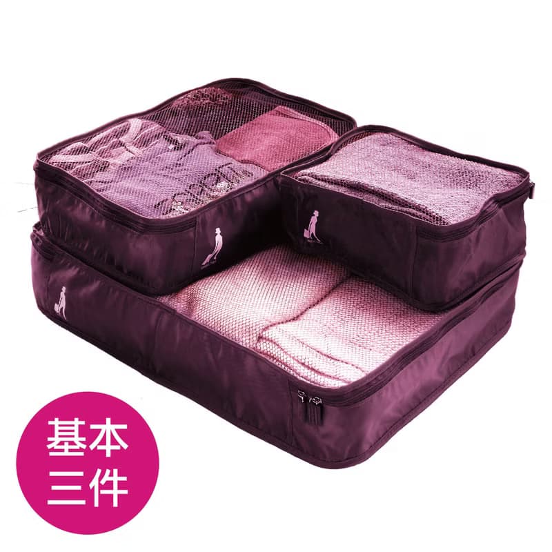 行李箱衣物收納袋 積木堆疊收納網袋 加厚高丹數 3件組