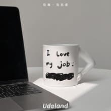 有態度的哼哼叉腰杯 (會變色) (冷幽默) 表達你的態度 社畜精神款