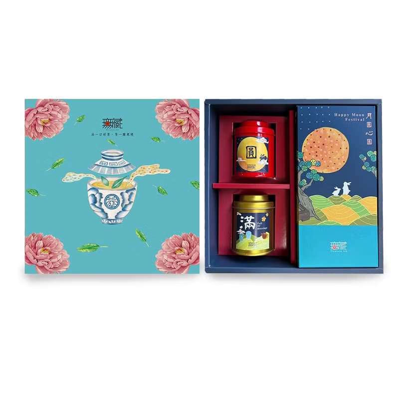 【無藏】中秋公益禮盒 綜合茶食C2 精美方盒組 (2茶+1煎餅)