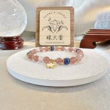 花夢之歌 草莓晶・蘇打石・白水晶手鍊 雙魚座星座設計